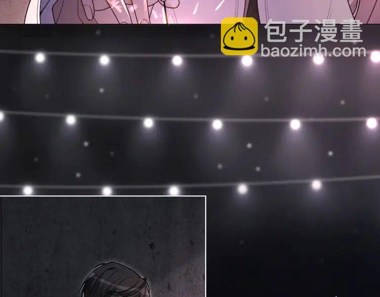 205 第205话 你看烟花，哥哥看你89