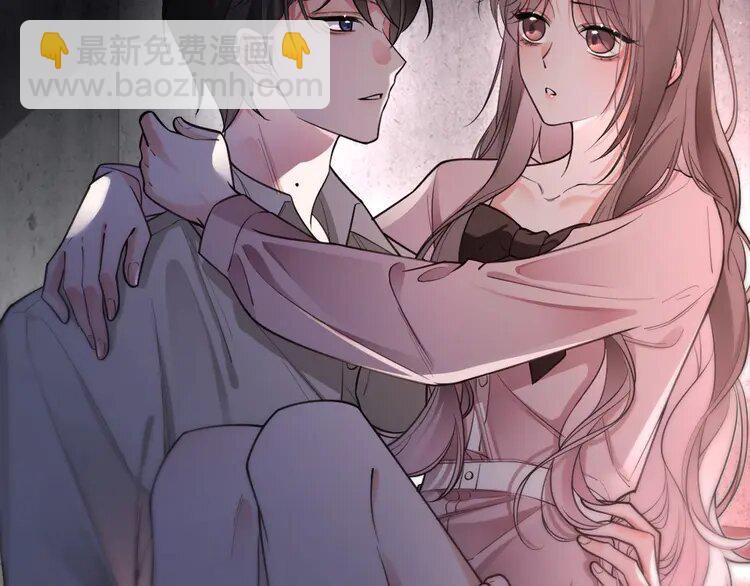 205 第205话 你看烟花，哥哥看你96