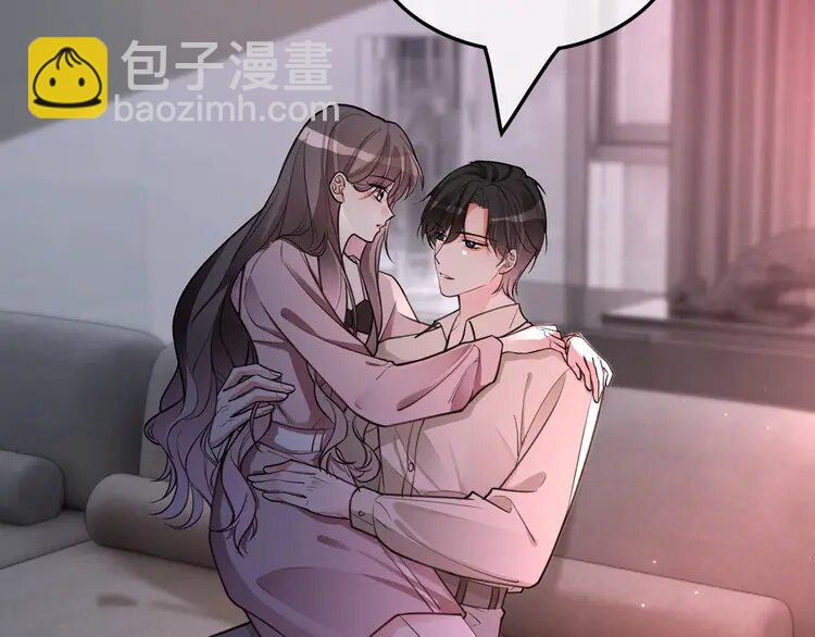 205 第205话 你看烟花，哥哥看你98