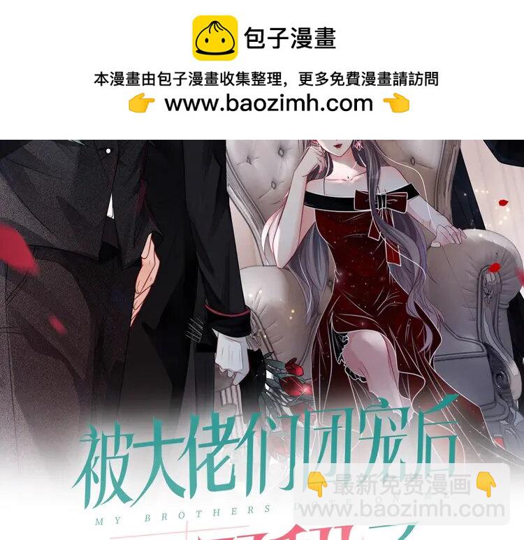 206 第206话 升学宴在即1