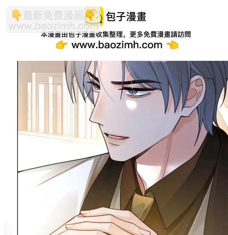 206 第206话 升学宴在即14