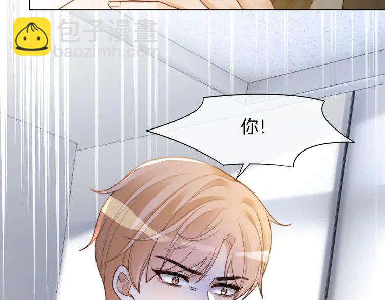 206 第206话 升学宴在即15