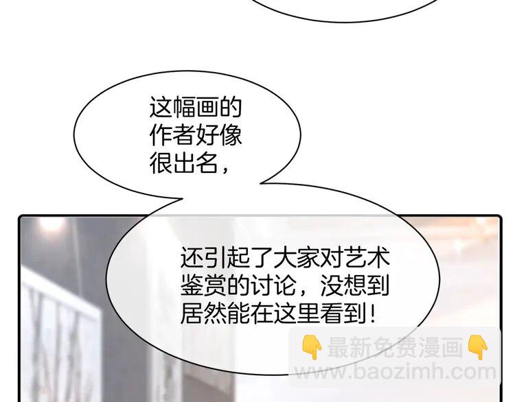 206 第206话 升学宴在即23