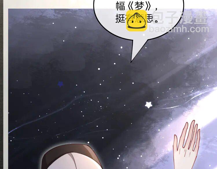 206 第206话 升学宴在即35