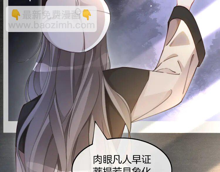 206 第206话 升学宴在即36