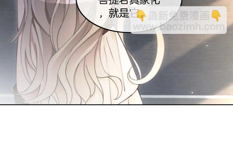 206 第206话 升学宴在即37