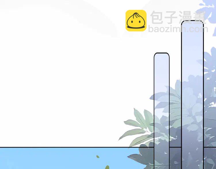 206 第206话 升学宴在即4