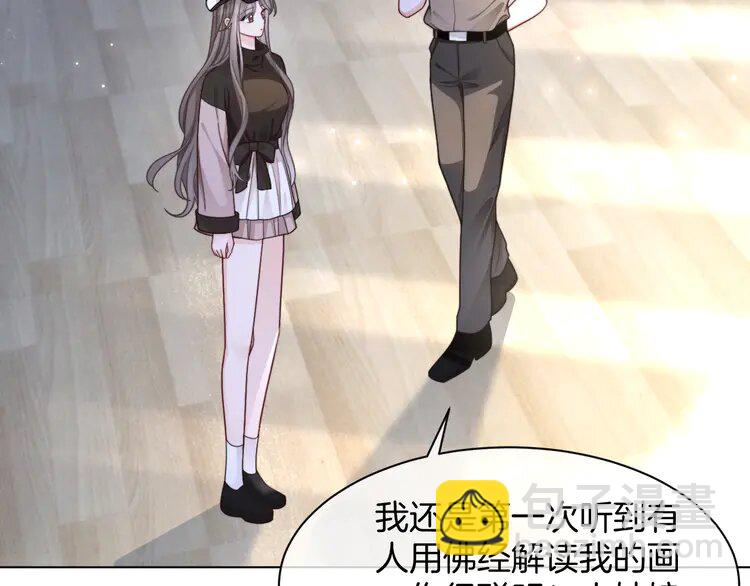 206 第206话 升学宴在即43