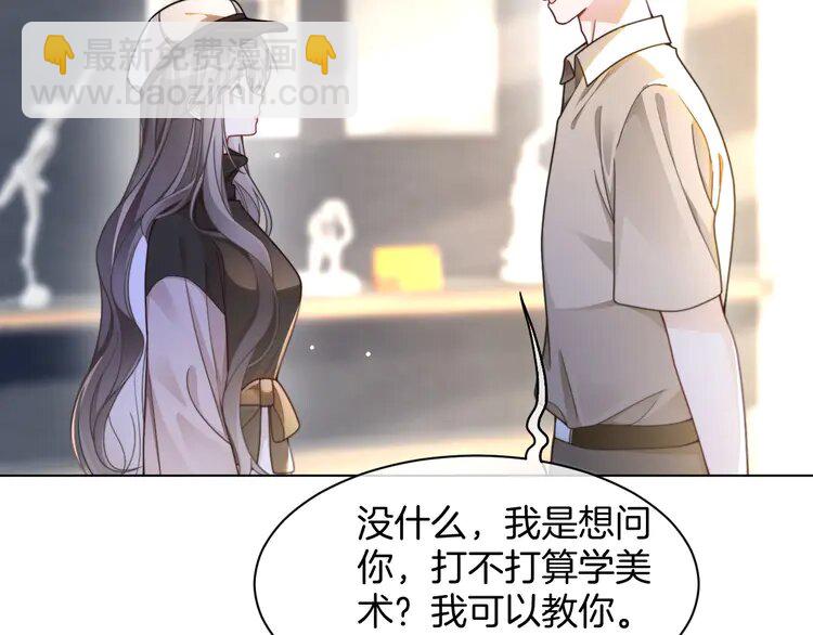 206 第206话 升学宴在即45