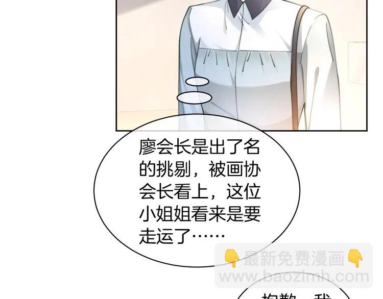 206 第206话 升学宴在即48