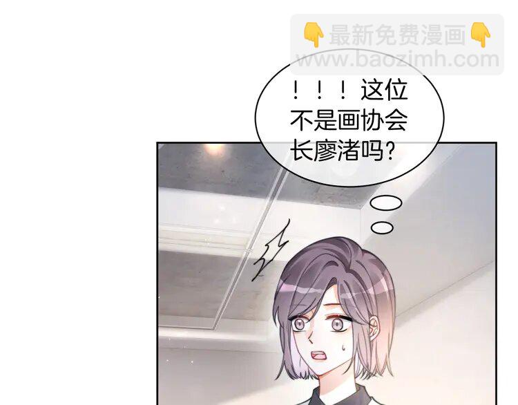 206 第206话 升学宴在即51