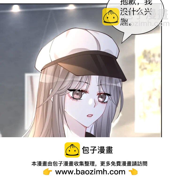 206 第206话 升学宴在即53