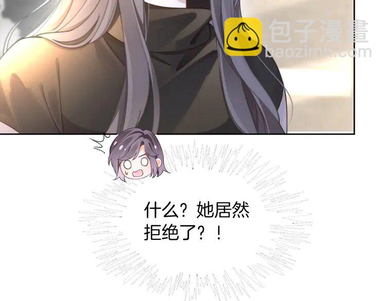 206 第206话 升学宴在即54