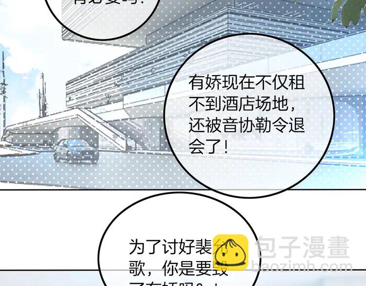 206 第206话 升学宴在即6