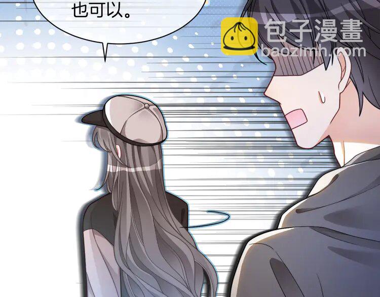 206 第206话 升学宴在即64