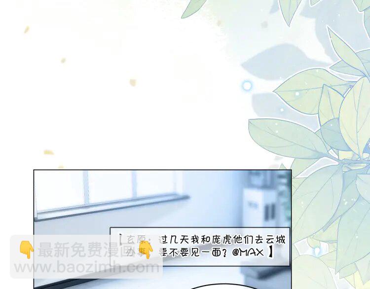 206 第206话 升学宴在即66
