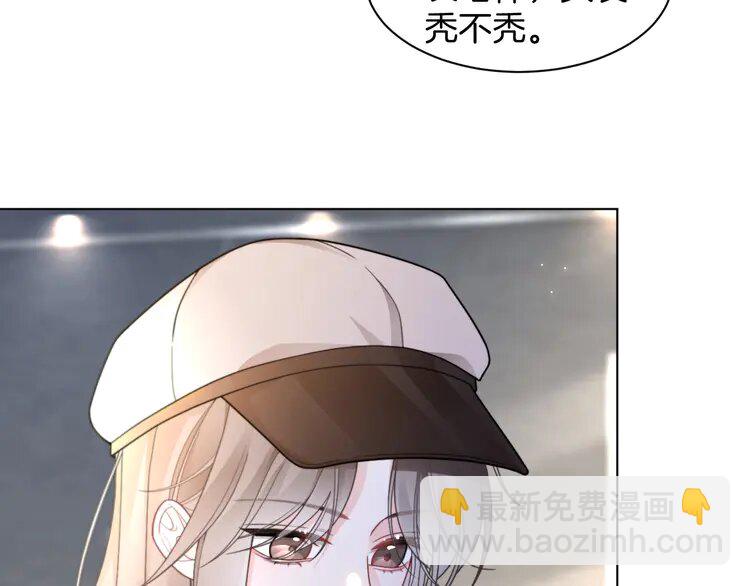 206 第206话 升学宴在即68