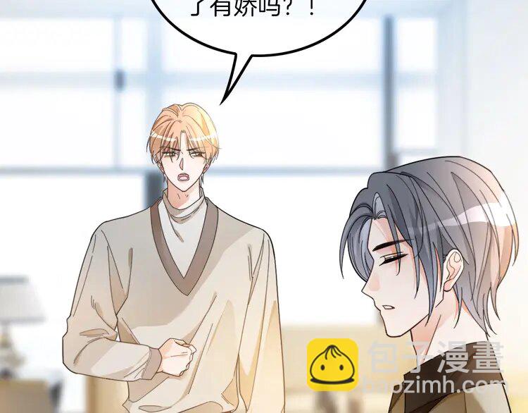 206 第206话 升学宴在即7