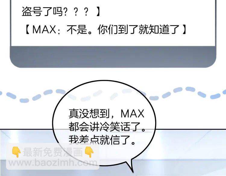 206 第206话 升学宴在即73