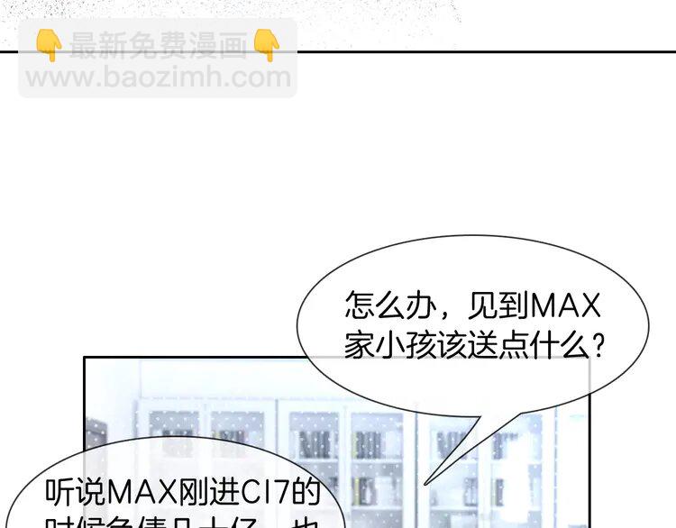 206 第206话 升学宴在即75