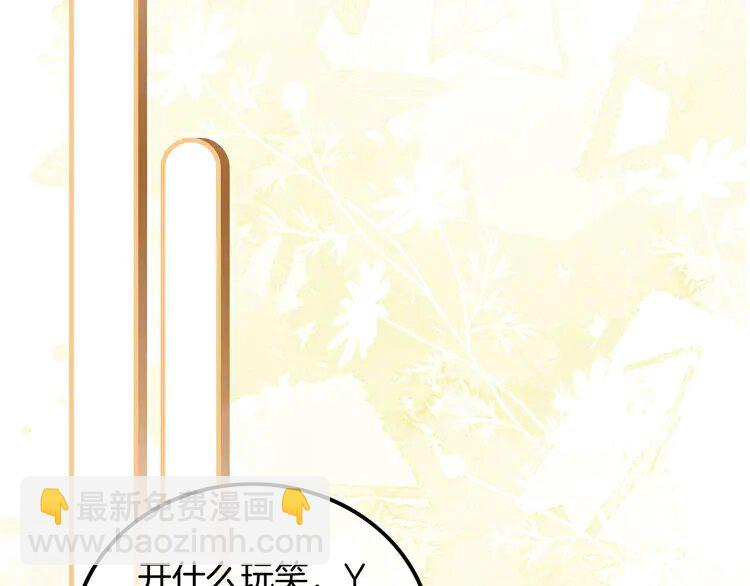 206 第206话 升学宴在即79