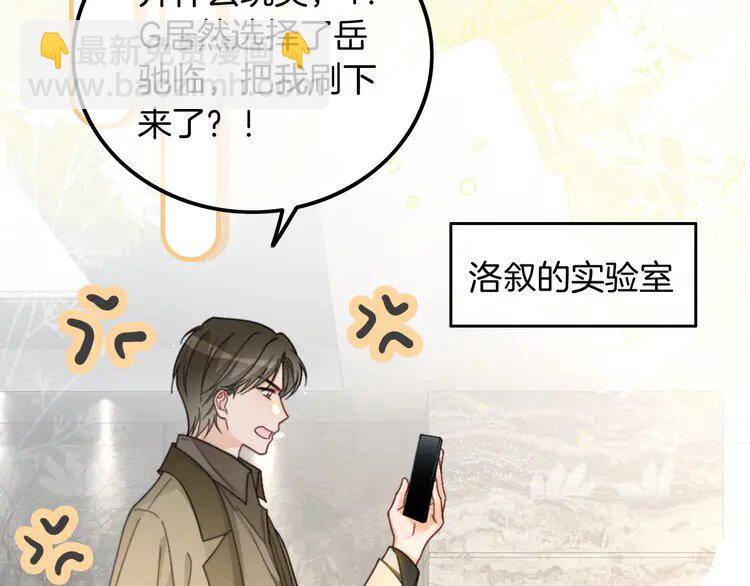 206 第206话 升学宴在即80
