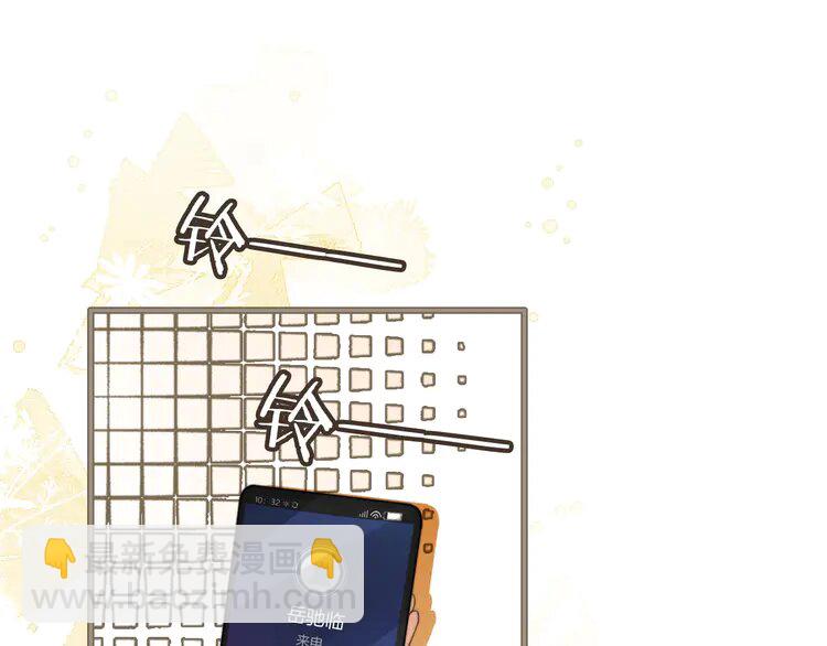206 第206话 升学宴在即83