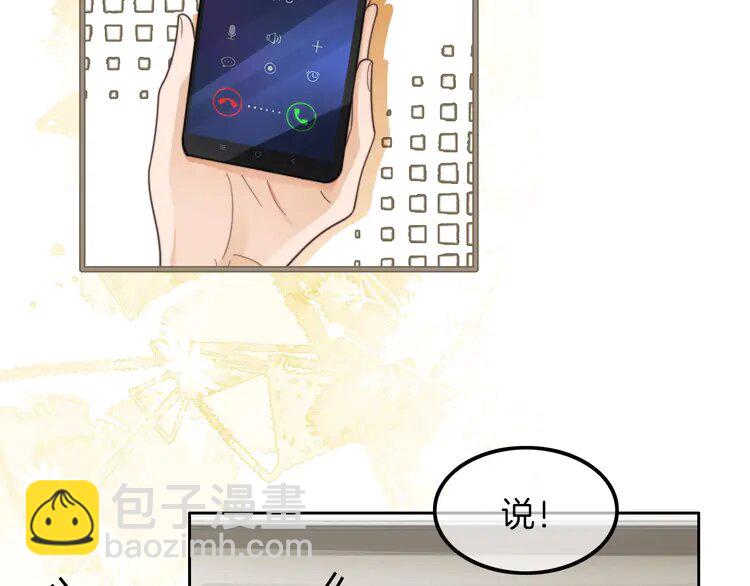 206 第206话 升学宴在即84