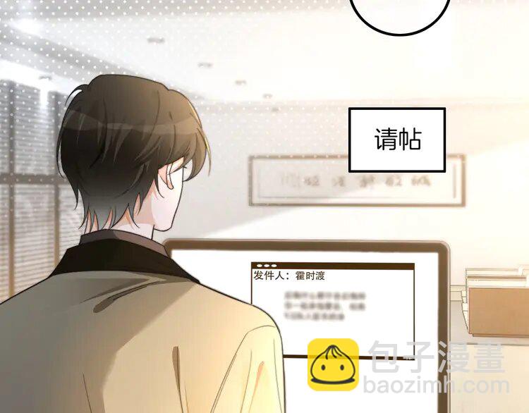206 第206话 升学宴在即89
