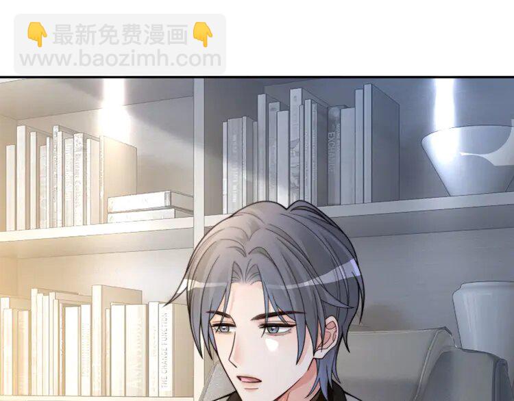 206 第206话 升学宴在即9