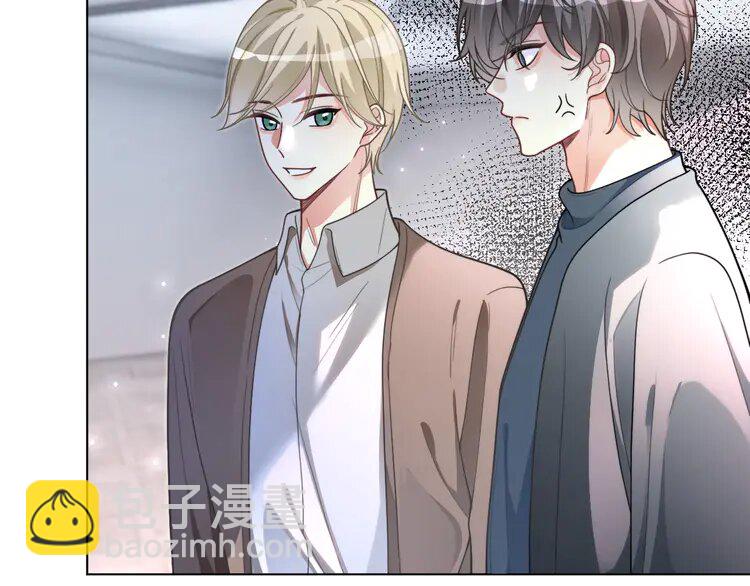 209 第209话 轮流打脸18