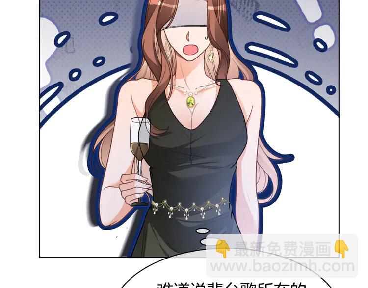 209 第209话 轮流打脸20