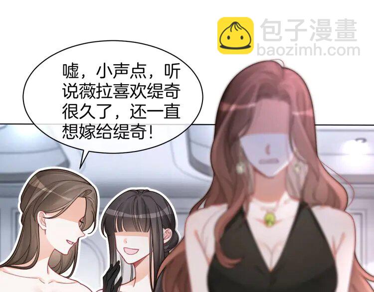 209 第209话 轮流打脸30