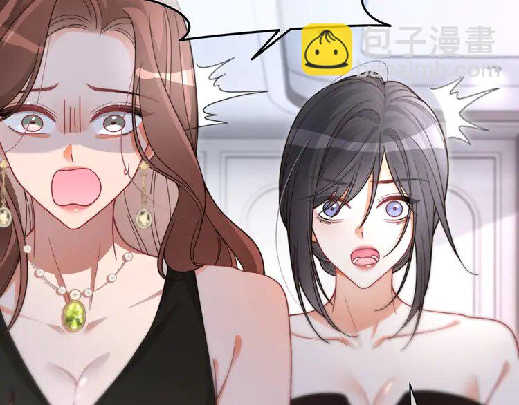 209 第209话 轮流打脸38