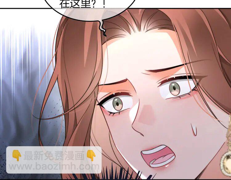 209 第209话 轮流打脸47