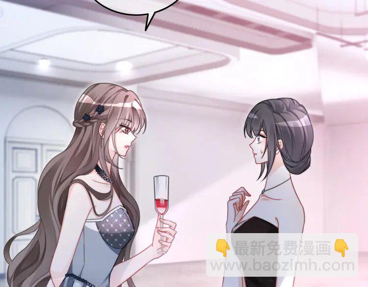 209 第209话 轮流打脸71