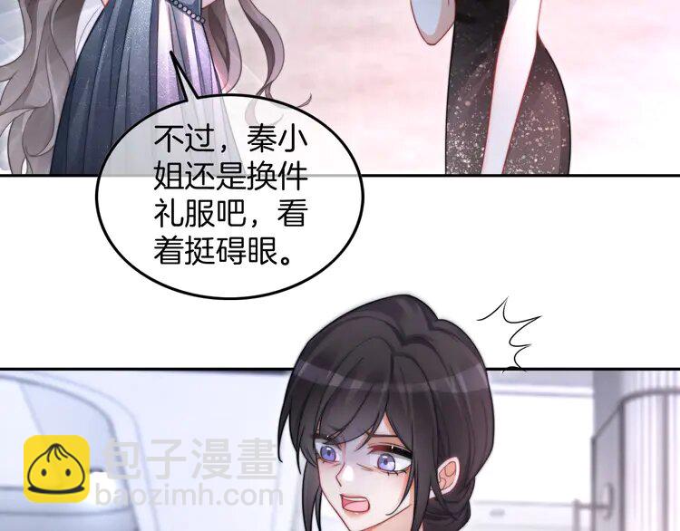 209 第209话 轮流打脸72