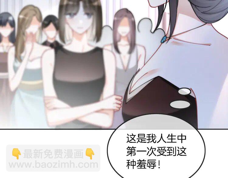 209 第209话 轮流打脸83