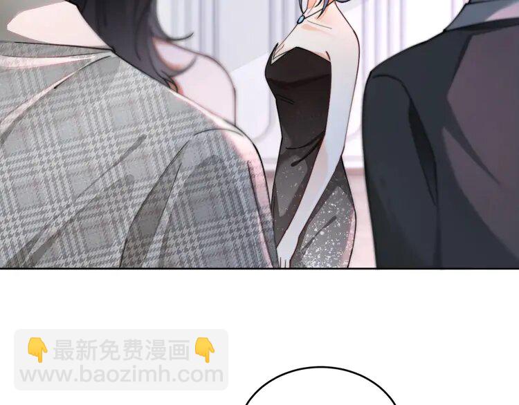 209 第209话 轮流打脸86