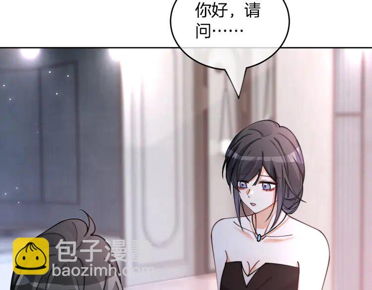 209 第209话 轮流打脸87