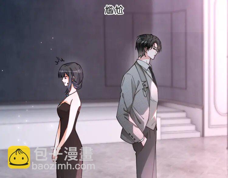 209 第209话 轮流打脸89