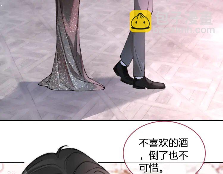 209 第209话 轮流打脸90