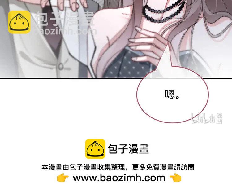 209 第209话 轮流打脸92
