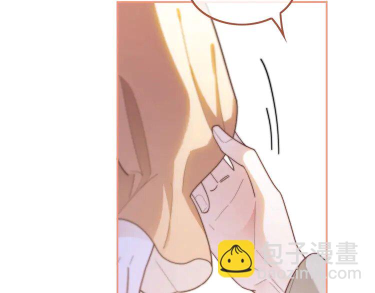 211 第211话 贴贴诱惑18