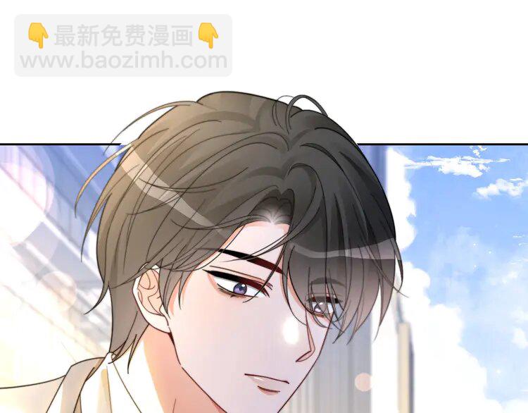 211 第211话 贴贴诱惑22