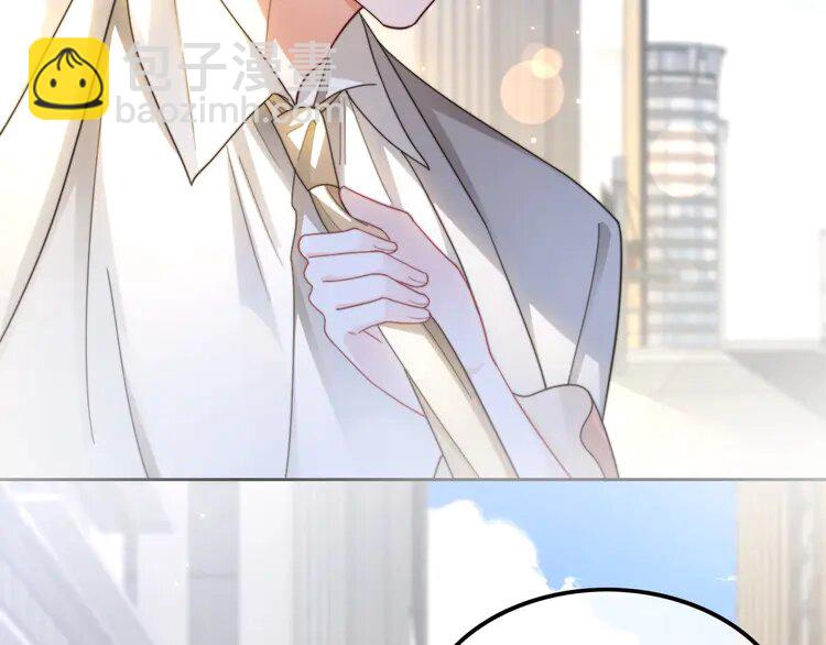 211 第211话 贴贴诱惑23