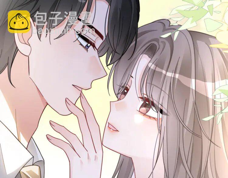 211 第211话 贴贴诱惑28