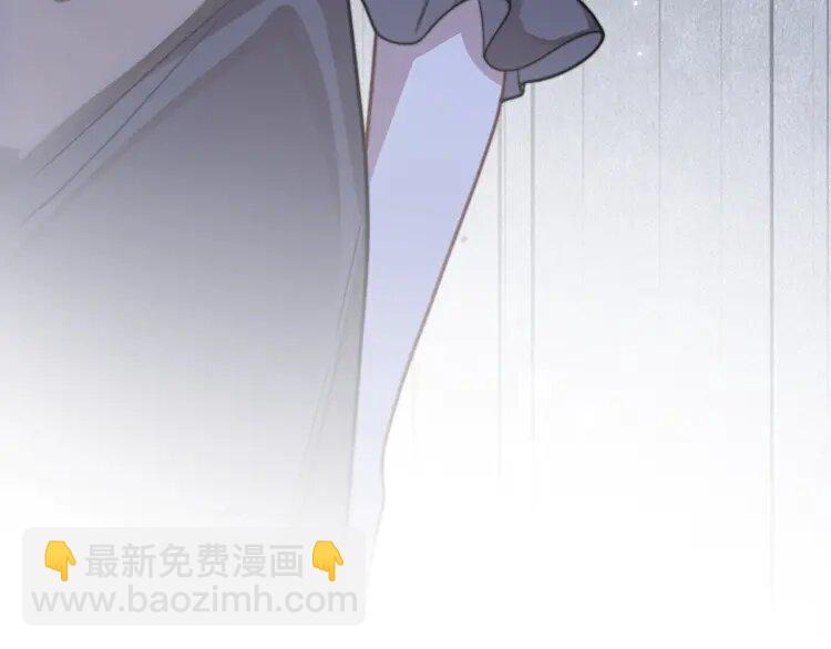 212 第212话 裴爷被造谣？！50