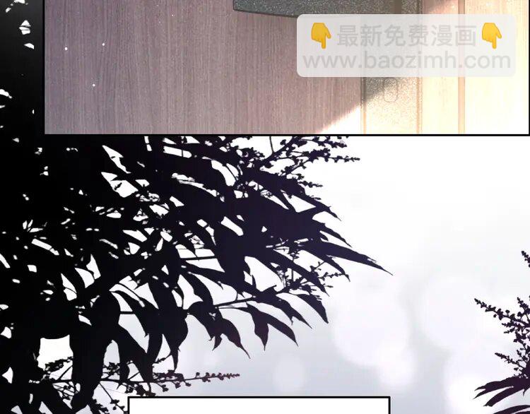 212 第212话 裴爷被造谣？！65
