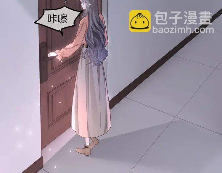 212 第212话 裴爷被造谣？！67